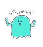 青い生きもの（個別スタンプ：10）