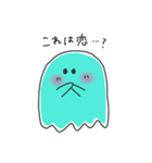 青い生きもの（個別スタンプ：12）