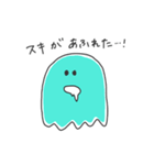 青い生きもの（個別スタンプ：17）