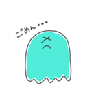 青い生きもの（個別スタンプ：22）