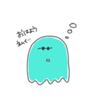 青い生きもの（個別スタンプ：27）
