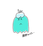 青い生きもの（個別スタンプ：39）
