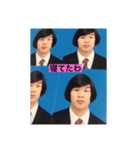 専門学校中退スタンプ（個別スタンプ：2）
