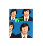 専門学校中退スタンプ（個別スタンプ：3）