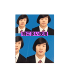 専門学校中退スタンプ（個別スタンプ：6）