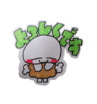 トリガラスタンプ（個別スタンプ：6）