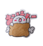 トリガラスタンプ（個別スタンプ：8）