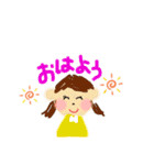 手描きゆるふわ（個別スタンプ：1）