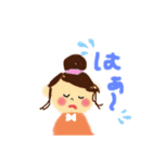 手描きゆるふわ（個別スタンプ：3）
