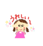 手描きゆるふわ（個別スタンプ：4）