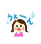 手描きゆるふわ（個別スタンプ：6）
