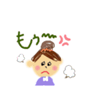 手描きゆるふわ（個別スタンプ：7）