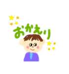 手描きゆるふわ（個別スタンプ：10）