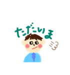 手描きゆるふわ（個別スタンプ：11）