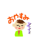 手描きゆるふわ（個別スタンプ：12）