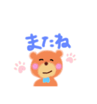 手描きゆるふわ（個別スタンプ：14）