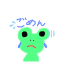 手描きゆるふわ（個別スタンプ：16）