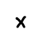 シンプルアルファベット小文字o〜z（個別スタンプ：10）