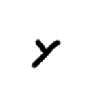 シンプルアルファベット小文字o〜z（個別スタンプ：11）