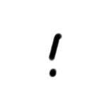 シンプルアルファベット小文字o〜z（個別スタンプ：14）