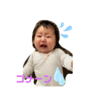 みあたん.1（個別スタンプ：5）