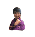 なるとの日常（個別スタンプ：8）