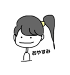 ていの無表情スタンプ（個別スタンプ：4）
