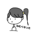 ていの無表情スタンプ（個別スタンプ：10）