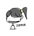 ていの無表情スタンプ（個別スタンプ：14）