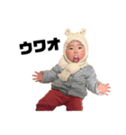 ヒnano（個別スタンプ：1）