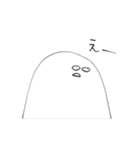 しろい子のつぶやき（個別スタンプ：1）