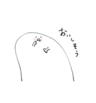 しろい子のつぶやき（個別スタンプ：3）