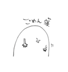 しろい子のつぶやき（個別スタンプ：4）