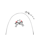 しろい子のつぶやき（個別スタンプ：7）