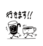 コーヒー飲む？（個別スタンプ：14）