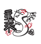 怒っているモンスター（個別スタンプ：17）