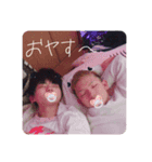 ぱやて専用だよてへへへ（個別スタンプ：7）