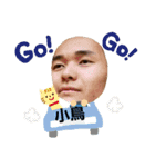 小島スタ 2（個別スタンプ：3）