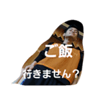 小島スタ 2（個別スタンプ：8）