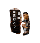 小島スタ 2（個別スタンプ：13）