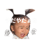 すくすくみぃちゃん Ⅳ（個別スタンプ：4）