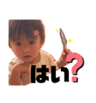 すくすくみぃちゃん Ⅳ（個別スタンプ：9）