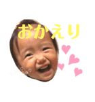 すくすくみぃちゃん Ⅳ（個別スタンプ：10）