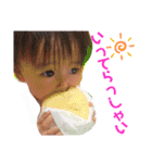 すくすくみぃちゃん Ⅳ（個別スタンプ：13）