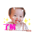 すくすくみぃちゃん Ⅳ（個別スタンプ：15）
