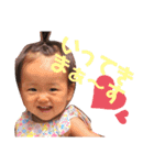 すくすくみぃちゃん Ⅳ（個別スタンプ：16）