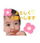 すくすくみぃちゃん Ⅳ（個別スタンプ：19）