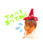 すくすくみぃちゃん Ⅳ（個別スタンプ：21）
