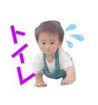 すくすくみぃちゃん Ⅳ（個別スタンプ：23）