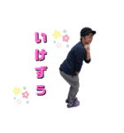 The Lushy（個別スタンプ：3）